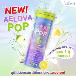 Aelova Pop