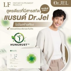 Dr.Jel LF