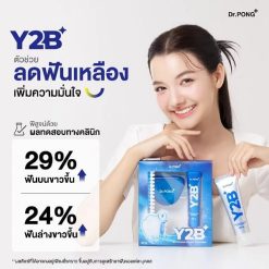 Dr.Pong Y2B whitening color toothpaste & toothgel