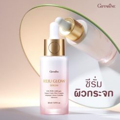 Giffarine Reju Glow Serum