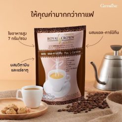 Giffarine Royal Crown S-coffee