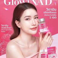 Mana DripME GlowiNAD+