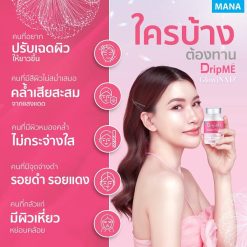 Mana DripME GlowiNAD+