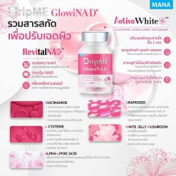 Mana DripME GlowiNAD+