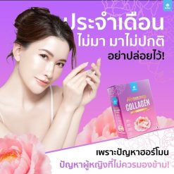 Mana Hermony Collagen