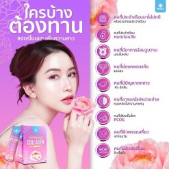 Mana Hermony Collagen