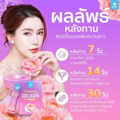 Mana Hermony Collagen
