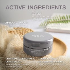 MizuMi 3-In-1 Melt Away Cleansing Balm Charcoal