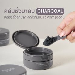MizuMi 3-In-1 Melt Away Cleansing Balm Charcoal