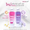 Namu Life Snail White Body Wash