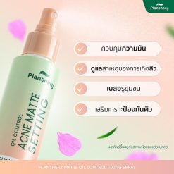 Plantnery Matte Oil Control Fixing Spray