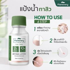Plantnery Tea Tree Acne 2% BHA Drying Lotion