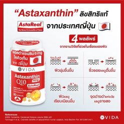 Vida Astaxanthin