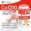 Vida CoQ10