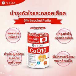 Vida CoQ10