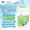 Vida Probiotic