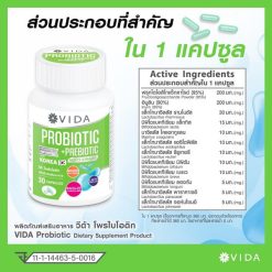 Vida Probiotic