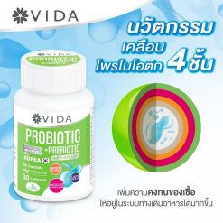 Vida Probiotic