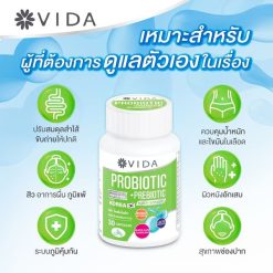 Vida Probiotic