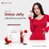Biotox Jelly by Kathy Labz