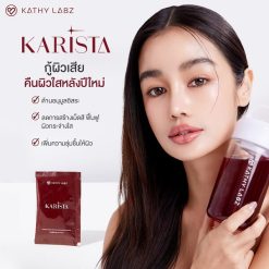 Karista by Kathy Labz