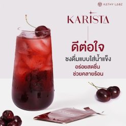 Karista by Kathy Labz