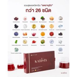 Karista by Kathy Labz
