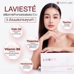 Lavieste