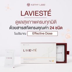 Lavieste