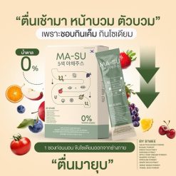 Ma-Su Fiber