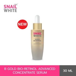 Namu Life Snailwhite B Gold Bio Retinol
