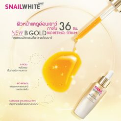 Namu Life Snailwhite B Gold Bio Retinol