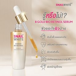 Namu Life Snailwhite B Gold Bio Retinol