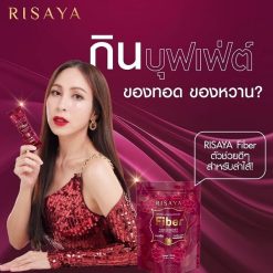 Risaya Fiber Mixed Berry