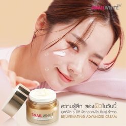 Namu Life Snailwhite Rejuvenating Advanced Cream