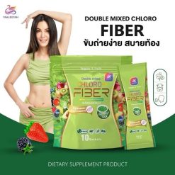 Yaaleeyah Double Mixed Chloro Fiber