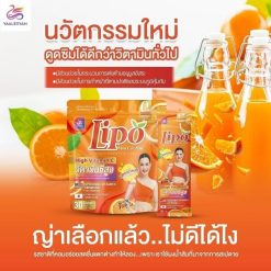 Yaaleeyah Lipo Vita C & Zinc