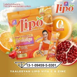 Yaaleeyah Lipo Vita C & Zinc