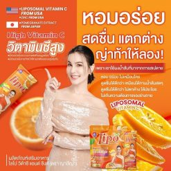 Yaaleeyah Lipo Vita C & Zinc
