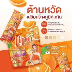 Yaaleeyah Lipo Vita C & Zinc