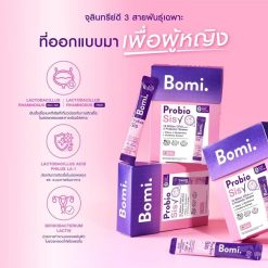 Bomi Probio Sis