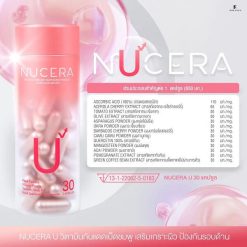 Nucera U