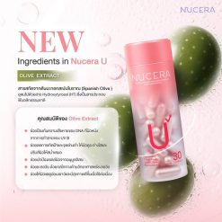 Nucera U