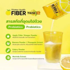 Prime Health Prebiotic Fiber