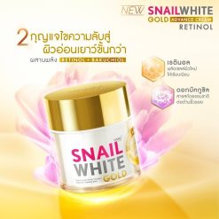 Snailwhite Gold Advance Cream Retinol+Bakuchiol