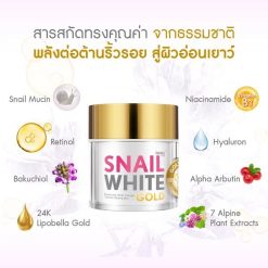Snailwhite Gold Advance Cream Retinol+Bakuchiol