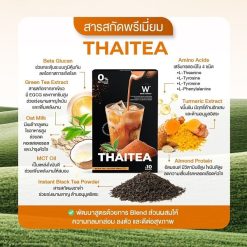 Wink White Thai Tea