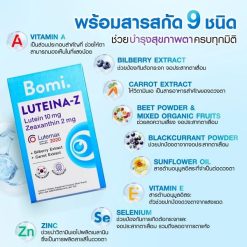 Bomi Luteina-Z