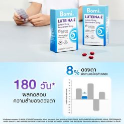 Bomi Luteina-Z