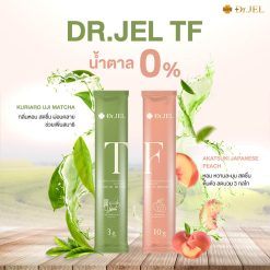 Dr.Jel TF Tea Fasting